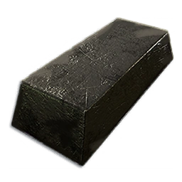 SteelIngot
