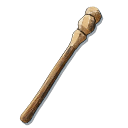 Torch